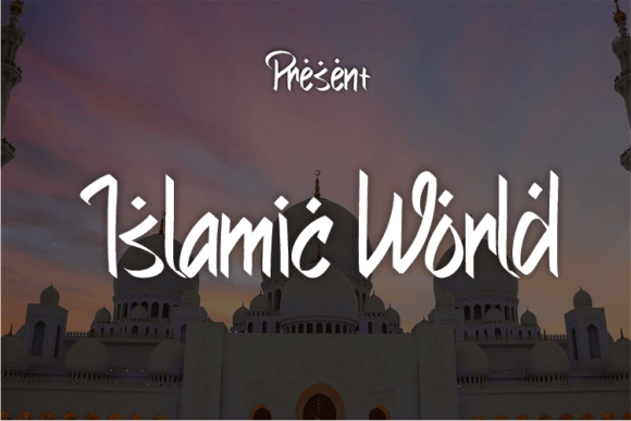 Download Islamic World - Premium Resources